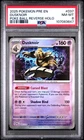 Dusknoir