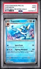 Vaporeon