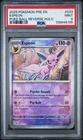Poke Ball