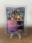 Iron Boulder