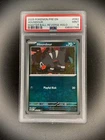 Houndour