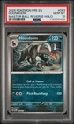 Houndoom G