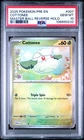 Cottonee