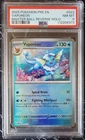 Vaporeon