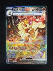 Fearow
