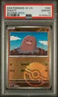 Diglett