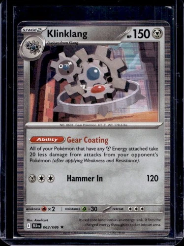 Klinklang