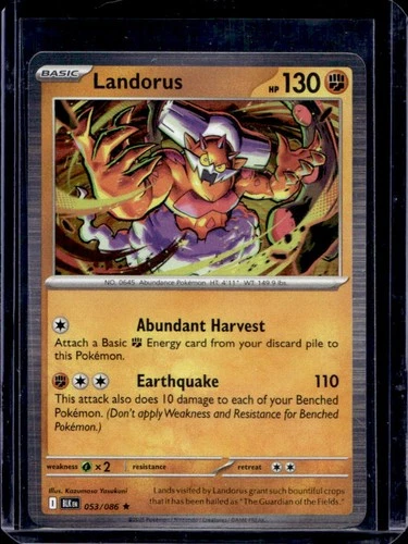 Landorus