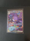 Koraidon ex