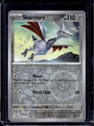 Skarmory