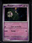 Duskull