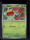 Applin