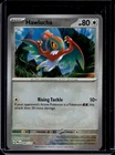 Poke Ball