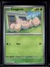 Exeggcute