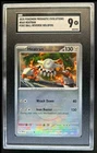 Poke Ball