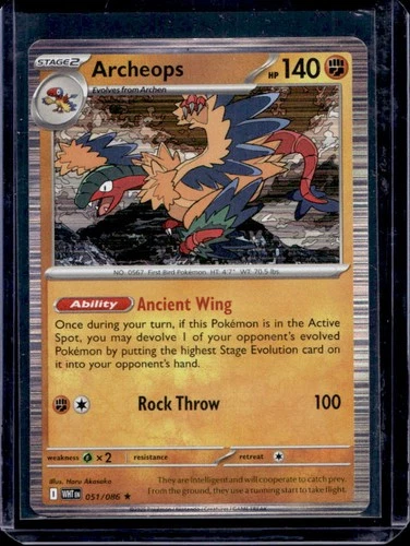 Archen