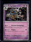 Cofagrigus