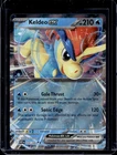 Keldeo ex
