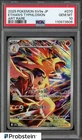 Typhlosion