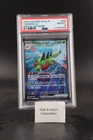 Yanmega