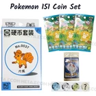 Vulpix
