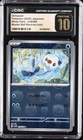 Oshawott