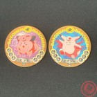 Clefable