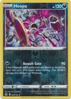 Hoopa