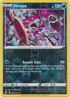 Hoopa