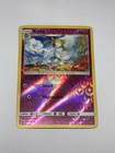 Kirlia