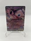 Mew Ex