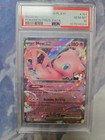 Mew Ex