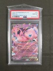 Mew Ex
