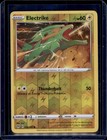 Electrike