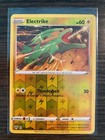 Electrike