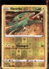 Electrike