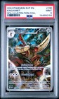 Kingambit Illustration Collection