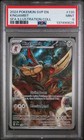 Kingambit Illustration Collection