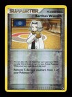 Bertha's Warmth