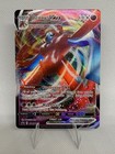 Deoxys VMAX