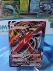 Deoxys VMAX