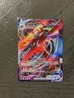 Deoxys VMAX