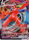 Deoxys VMAX