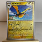 Kilowattrel