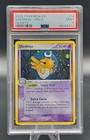 Shedinja