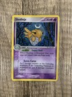 Shedinja