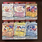 Rare Candy