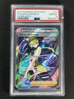 Elesa's Sparkle