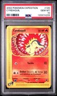 Cyndaquil
