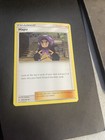 Hapu